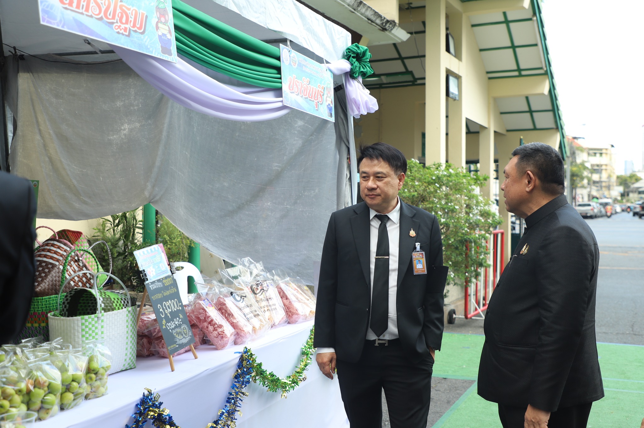 title - วันที่ 23 ธันวาคม 2568 นายวิทูล ประดิษฐบุญ ปฏิรูปที่ดินจังหวัดปราจีนบุรี เข้าร่วม งาน “ส่งความสุขปีใหม่  มอบให้เกษตรกรในเขตปฏิรูปที่ดิน” ของ ส.ป.ก.